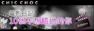 廣告
