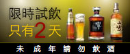 广告