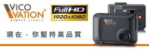 廣告