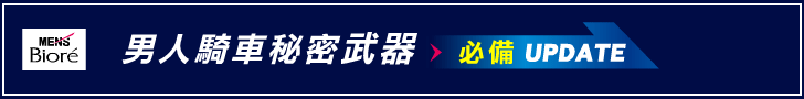 廣告