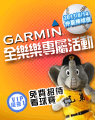 广告