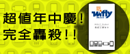 廣告