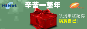 廣告