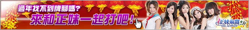 廣告