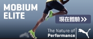 廣告