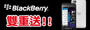 廣告