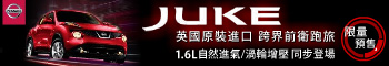 廣告