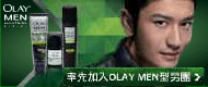 廣告
