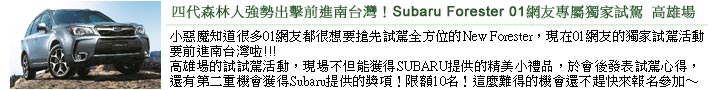 廣告