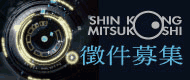 廣告