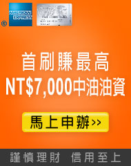 廣告