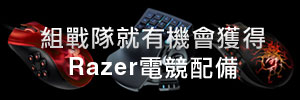 廣告