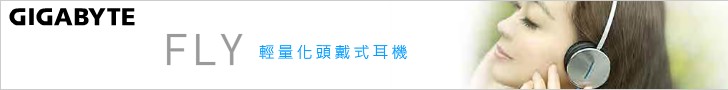 廣告
