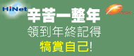 廣告