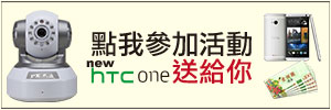 廣告