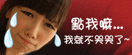 廣告