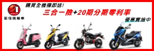 廣告
