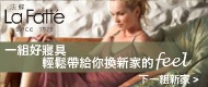 廣告