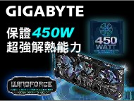 廣告