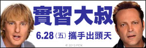 廣告