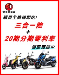 廣告