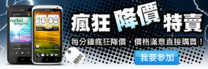 廣告