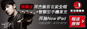廣告
