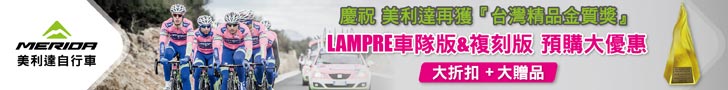 廣告