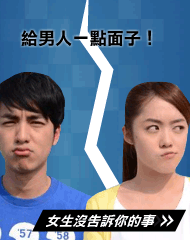 廣告
