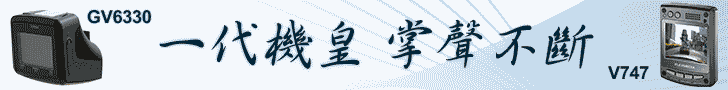 廣告