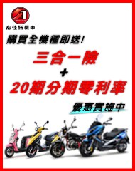 廣告