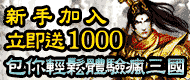 廣告
