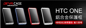 廣告