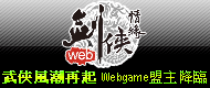 廣告