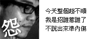廣告