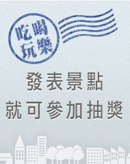 廣告