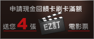 廣告