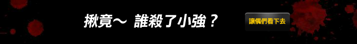 廣告