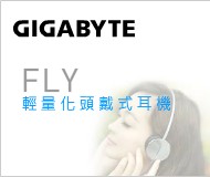 廣告