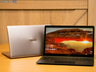 ASUS ZenBook 3 UX390 再顯極致的輕薄筆電