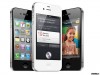 iPhone 4S發表會實況整理 之 明年期待iPhone 5
