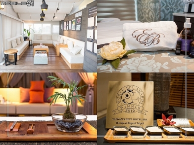 快帶媽媽去報到!精選四家星級飯店SPA介紹(寒舍艾麗、君悅、晶華、亞都麗緻)
