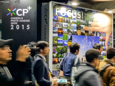 【CP+2015】Canon總部訪談 + 各廠重點導覽