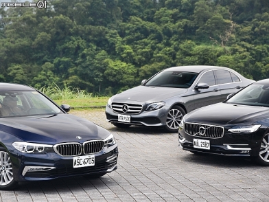 再次定義新基準 BMW 520d x Volvo S90 D4 x M.Benz E220d 柴油...