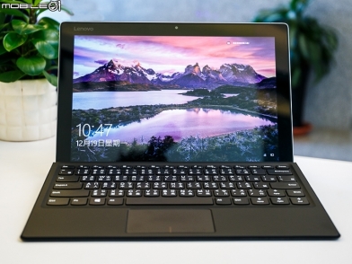 工作與娛樂兼具 Lenovo Miix 510