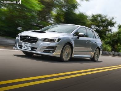 內外妝修後再戰 Subaru Levorg 小改款試駕