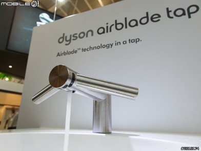 融入生活體驗 Dyson Airblade & 吸塵器新品新加坡獨家直擊