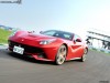 拒絕妥協的靈魂 Ferrari F12Berlinetta