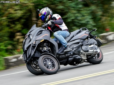 粗曠造型科技內在 Gilera Fuoco 500 三輪黃牌重機