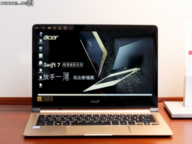 Acer Swift 7 約莫 1cm 的極致輕薄